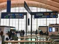 일본 후쿠오카의 공항인 "후쿠오카 국제공항"