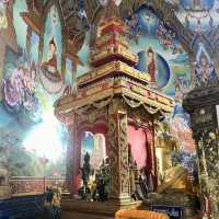 วัดธาตุน้อย เมืองคอน