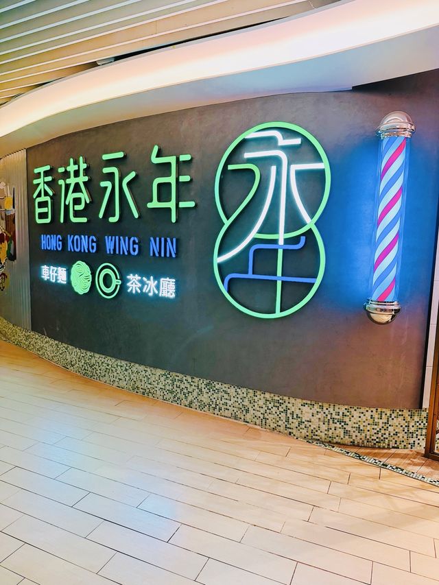 炸炸聲 | 抵食鐵板餐
