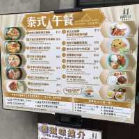 Khap & Ka Thai restaurant 