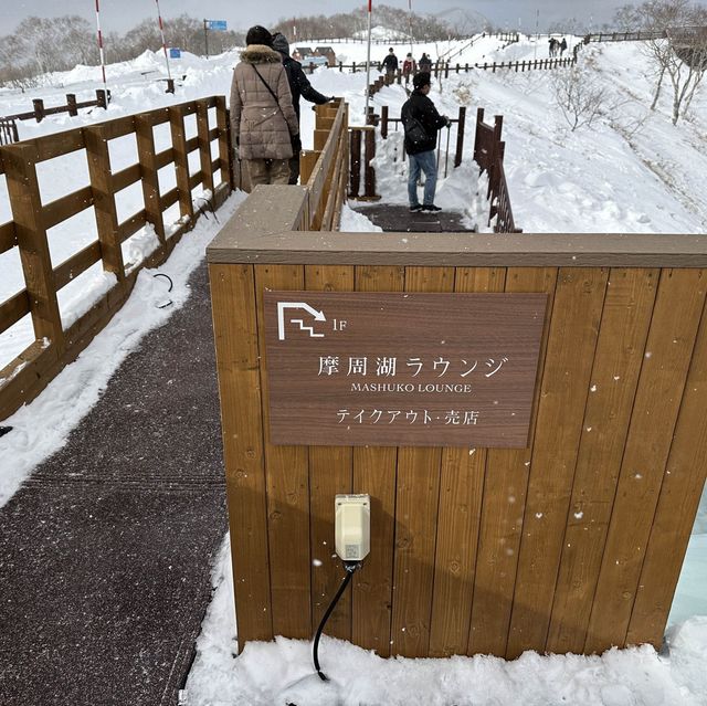 【北海道】摩周湖を一望！摩周湖カムイテラスの展望台！