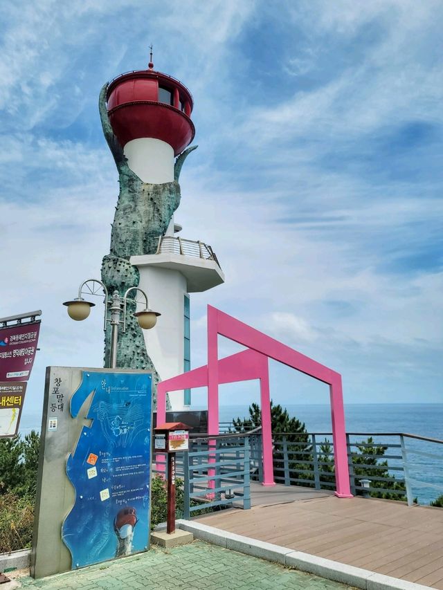 눈부신 동해바다를 한눈에! 영덕 해맞이공원✨️