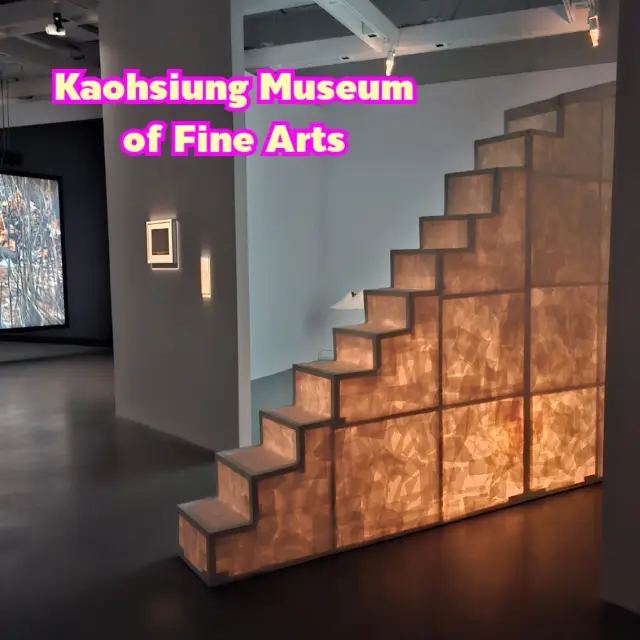 Kaohsiung Museum of Fine Arts