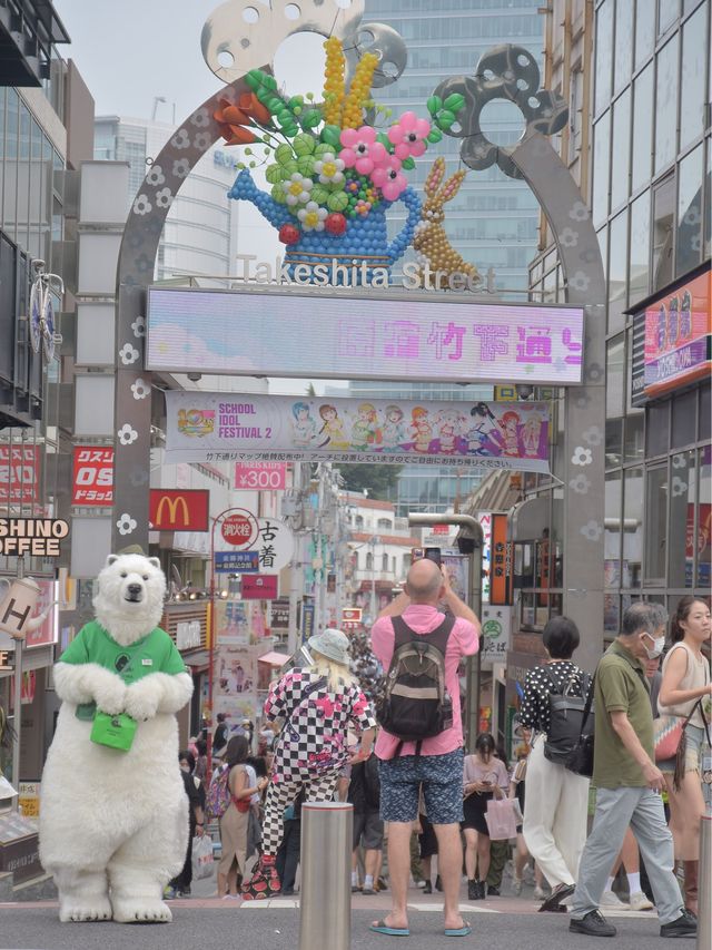 原宿竹下通りウィズ原宿