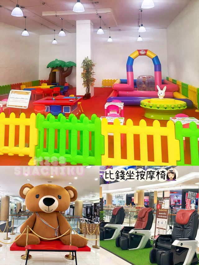 ⭐️芭堤雅沙灘隔離有個小商場🙊頂層有大型…❓