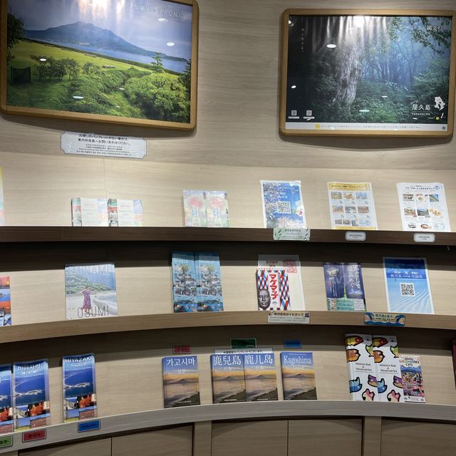 【鹿児島県】グルメも足湯も楽しめる鹿児島空港！
