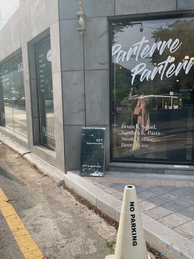 울산 태화강 뷰 좋은 브런치카페 “파르테르” ♡ 