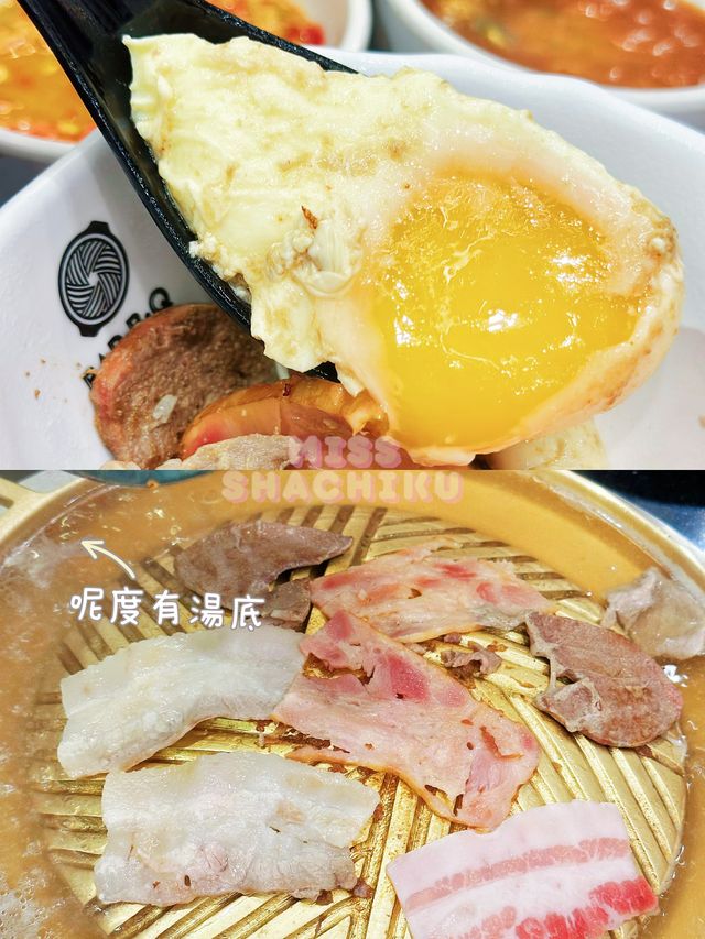 ⭐銅板燒肉𝐁𝐀𝐑.𝐁.𝐐 𝐏𝐥𝐚𝐳𝐚似唔似清潔龍阿德🦖😆🙈