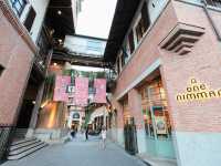 วันนิมมาน (One Nimman)
