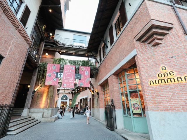 วันนิมมาน (One Nimman)