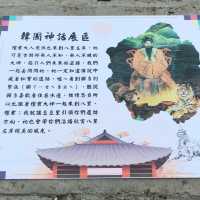 暑假帶孩子來八里看沙雕：2023年八里城市沙雕展