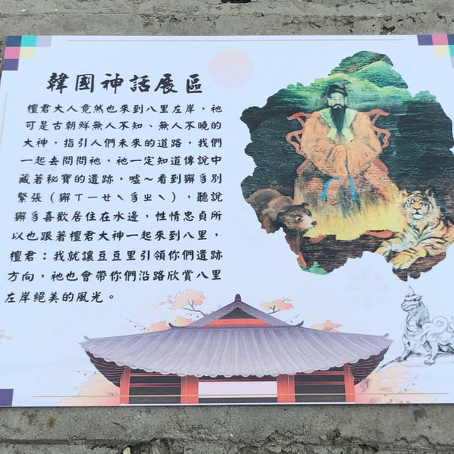 暑假帶孩子來八里看沙雕：2023年八里城市沙雕展