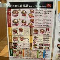 日本牛丼專門店🇯🇵抵食經典日式快餐︳進駐樂富~正式開幕🎊