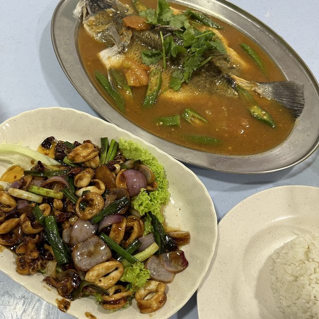 GHANIM KITCHEN 