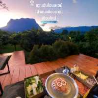 สวนฉันโฮมสเตย์ [อำเภอเชียงดาว] - เชียงใหม่