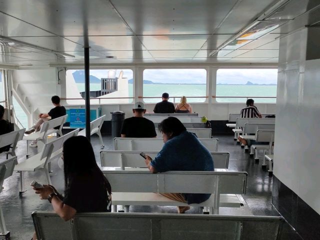 เรือซีทรานเฟอร์รี่ ดอนสัก-เกาะสมุย
