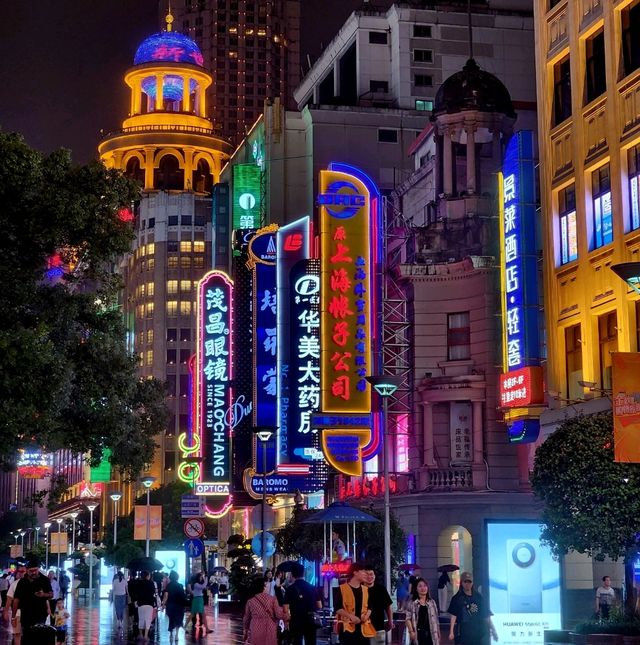 南京路步行街的日與夜