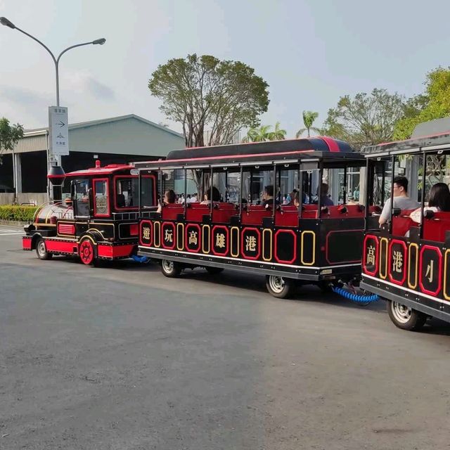 高雄港遊車河【高港小火車】