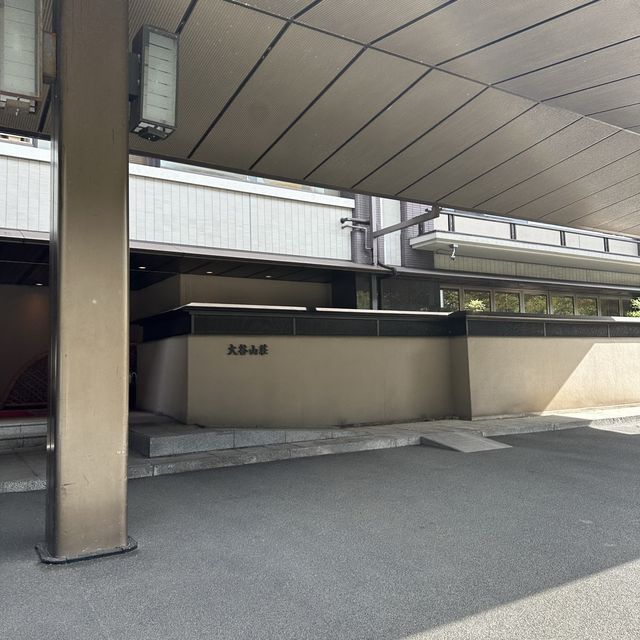 山口の老舗旅館、大谷山荘の貫禄さ。