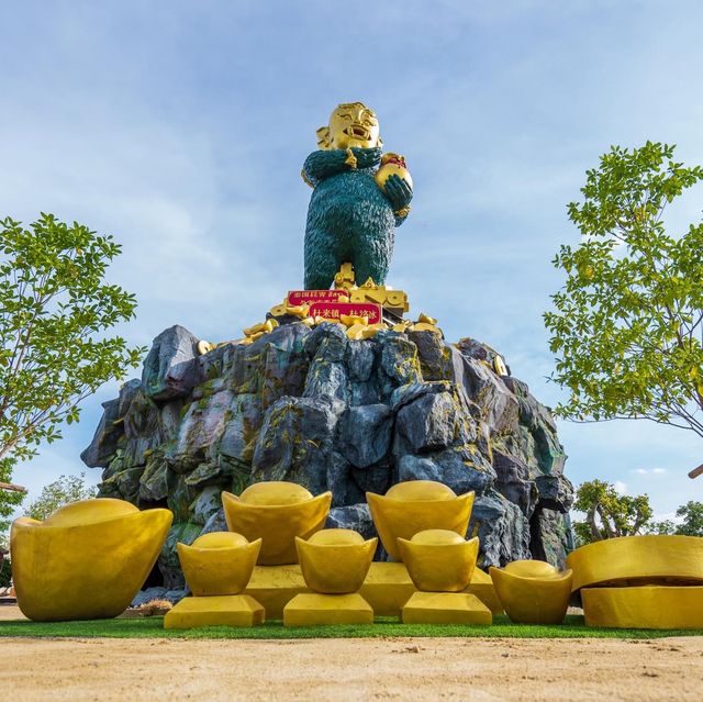 มูลนิธิสุบินนิมิต