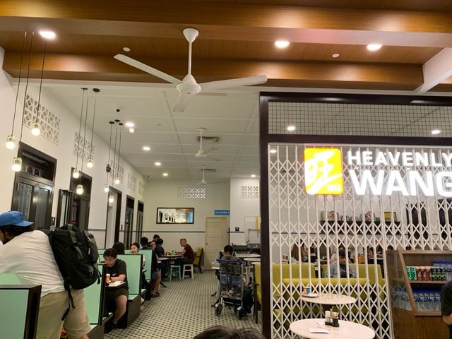 Heavenly Wang at T4