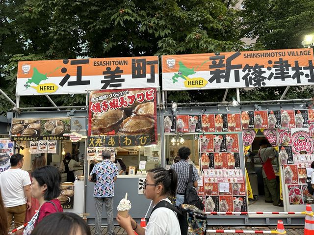 北海道・札幌。秋の北海道の味覚の祭典『さっぽろオータムフェスト2023』