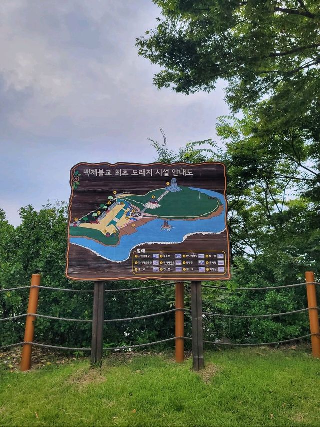 이국적인 영광여행지! 백제불교최초도래지✨️