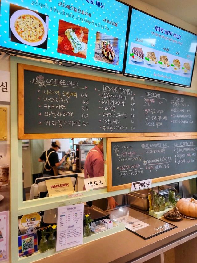 정선여행필수코스로 추천하는 나전역 카페☕️