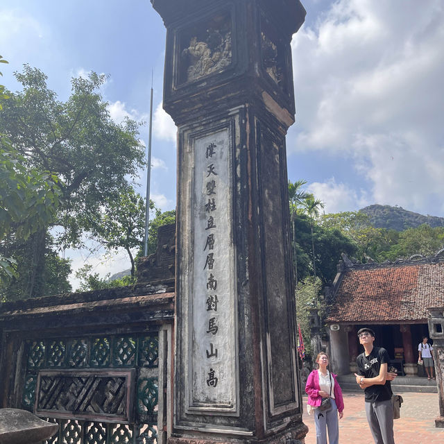 🇻🇳越南河內歐巴馬米線