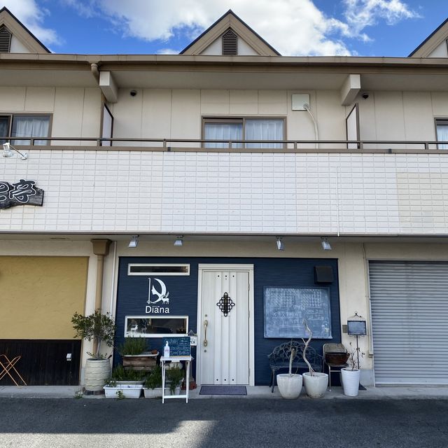 三木ランチ野菜とえびマヨとにかく味とボリュームが最強の店