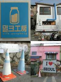 街全体が写真映えスポットになっている壁画村😍🎨💖【韓国】