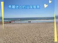 汕尾兩日遊：淺享海濱風光，尋找小城浪漫》