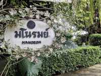 “มโนรมย์” ร้านอาหารวิวสวย จ.เชียงราย