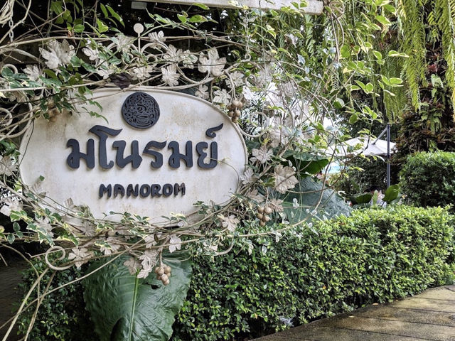 “มโนรมย์” ร้านอาหารวิวสวย จ.เชียงราย