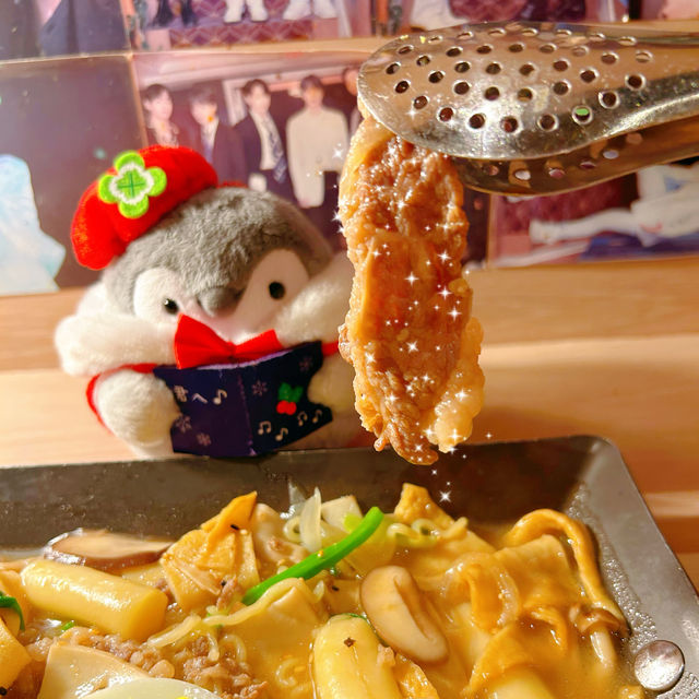 牛肉韮菜煎餅有驚喜❤️