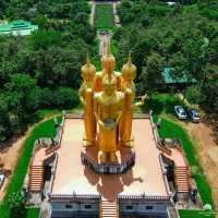 วัดดอยสัพพัญญู