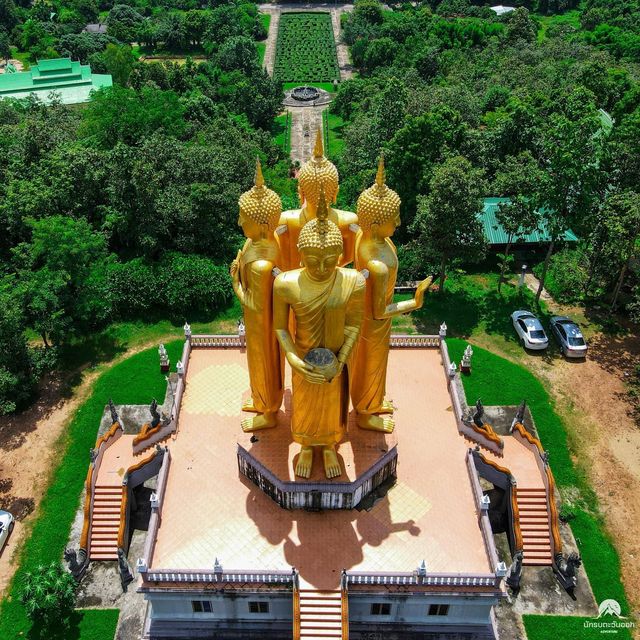 วัดดอยสัพพัญญู