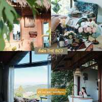 Chiangrai Guide (Part 1)