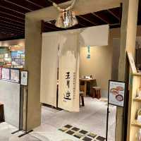 【大阪・心斎橋】ミシュランビブグルマンに掲載されたうどん店「青空blue 大丸心斎橋店」