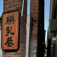 Lukang old street, Changhua