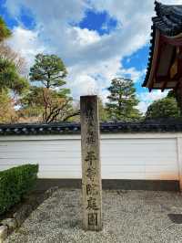 A temple depicted in JPY 10 🪙🪙