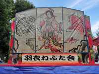 Nebuta Festival