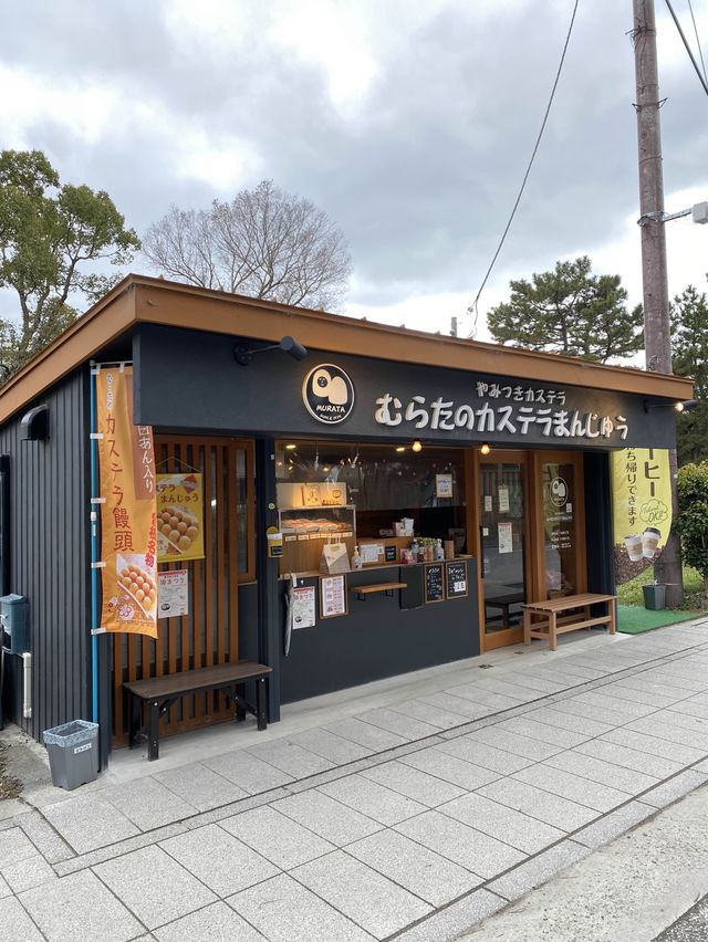 ふわふわカステラと塩を利かせた自家製白あんが最高に美味しい一口カステラ
