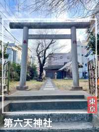 【東京都/中野区】昔の佇まいを感じさせる中野区の神社