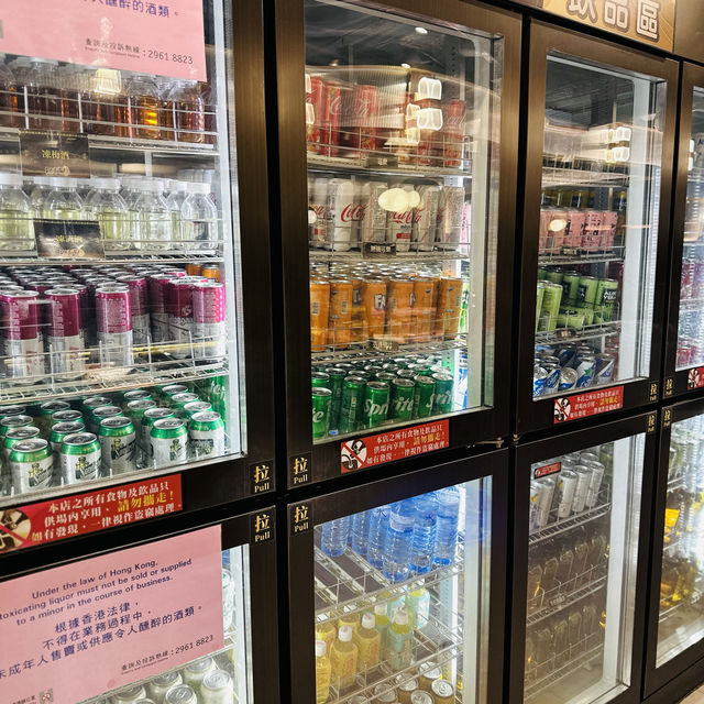近期旺角最愛放題