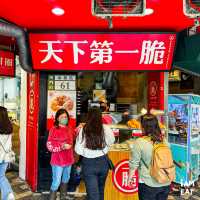 โดนัท Crispy Milk ของดีไต้หวัน! ร้านนี้ดังมากกก