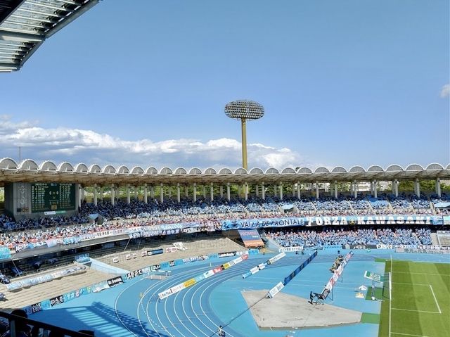 Todoroki Ryokuchi Kawasaki