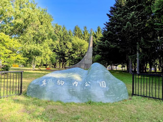 Makomanai Park