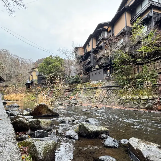 ♨️黑川溫泉 — 溫泉勝地