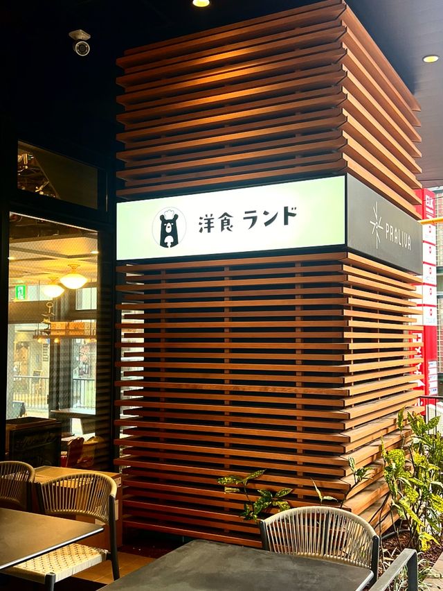 【福岡グルメ】オープンと同時に満席！大人気の洋食屋さん